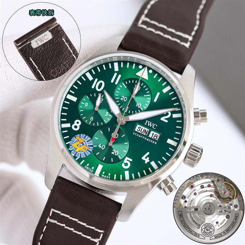 202457162255181 1650